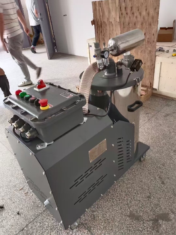 防爆吸尘器80L